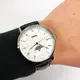 Часы наручные мужские SKMEI 9308SIBK, мужские часы стильные часы на руку, модные мужские часы круглые