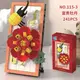 Конструктор “Flowers. Картина с цветочками”, 241 дет