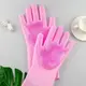 Силиконовые перчатки Magic Silicone Gloves Pink для уборки чистки мытья посуды для дома. Цвет розовый