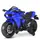 Детский электромобиль Мотоцикл Bambi Racer M 4877EL-4 до 30 кг