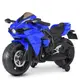 Детский электромобиль Мотоцикл Bambi Racer M 4877EL-4 до 30 кг