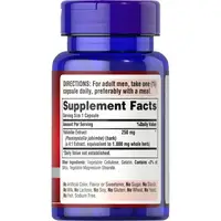 Стимулятор тестостерона Puritan's Pride Yohimbe Extract, 50 капсул