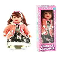 Кукла "Соломия", 100 фраз, 47 см (укр)