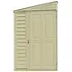 Сарай пластиковый Sidemate 242x122x185 см слоновая кость