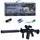 Автомат игровой MH027B 84 см черный