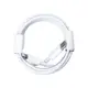 Кабель для зарядки USB-C/ Lightning шнур 2 м UR516