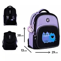 Рюкзак школьный полукаркасный YES S-91 Pusheen Shiny 559816 14 л