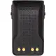 Аккумулятор Power-Time для радиостанции Motorola DP3441 Li-ion 7.4V 3000mAh