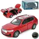 Машинка инертная Auto Mir BMW X7 AP-1997 16 см