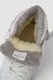 Кроссовки мужские зимние на меху, цвет белый, 248RH1020-26