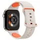 Ремешок Spigen для Apple Watch 40/ 41/ 42 mm - Nano Pop, Orange Beige (AMP09326)