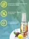 Оральный гель-лубрикант EGZO AROMA GEL - Ice Cream, 50 мл