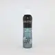 Шампунь универсальный Coccine Nano Shampoo для очистки всех типов кожи и текстиля, 150 мл