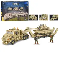Конструктор игровой Военный Limo Toy KB-1154 1138 деталей