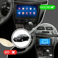 Штатна магнітола Lesko для Mercedes-Benz E-Клас III W211, S211 Рестайлінг 2006-2009 9" 2/32Gb/ 4G/ Wi-Fi