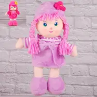 Мягкая игрушка Копиця Кукла 22075-31 35 см