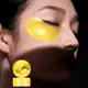 Гидрогелевые патчи в банке LANBENA 60 шт Retinol для увлажнения