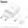Адаптер сетевой HOCO Type-C cable Vigour N2 |1USB, 2.1A| (Safety Certified)