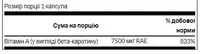 Beta-Carotene 25,000 IU (7,500 mcg RAE) - 100 Sgels