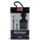 FM модулятор HZ H22 BT для авто с Bluetooth, Авто трансмиттер от прикуривателя, Bluetooth фм передатчик