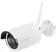 Комплект видеонаблюдения беспроводной Xanon JX-M1004IP WiFi набор на 4 камеры (12332)