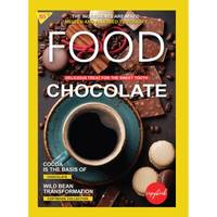 Зошит для записів А4 YES CHOCOLATE 891479 96 аркушів