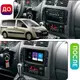 Штатная магнитола Lesko для Citroen Jumpy II 2007-2012 экран 9" 2/32Gb/ Wi-Fi Optima на Андроид Ситроен