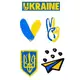 Временная татуировка Ukraine Ink-Ok 5385135 мини сет