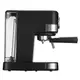 Кофеварка рожковая Ardesto YСM-E16B 1100 Вт черная