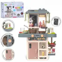 Кухня детская Limo Toy 889-221 42 детали