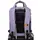 Рюкзак городской Semi Line 21 Lilac (L2005-9)