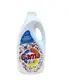 Гель для стирки Gama Украинские мотивы 8435495850458 4.5 л