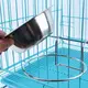 Миска для собак Taotaopets 136603 металлическая подвесная 11 cm