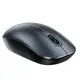 Мышь Borofone Winner 2.4G business wireless mouse BG13 |800-1200-1600 dpi|