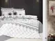 Комплект постельного белья с компаньоном R-T9212 TAG(evro)-940