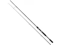 2266-28-50 Удилище спиннинговое Shimano 240MH 14-40g FX XT