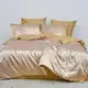 Постельное белье семейное Tiare Сатин Жаккард 2114-S 210х143х2 см песочное