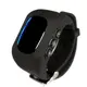 Умные детские часы с GPS UWatch Q50 Белый Черный