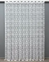 Готова тюль (3х2,7м.) жакард. Колір білий. Код 1607т 42-0564