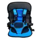 Детское автокресло бескаркасное Multi-Function Car Cushion Бустер для перевозки детей 9 месяцев - 4 года