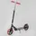 Самокат двухколесный Best Scooter Черный (30458) 
колеса PU