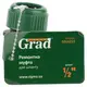 Муфта ремонтная для шланга ½" (ABS) GRAD (5016215)