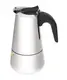 Гейзерная кофеварка 250 мл Cofee Maker Luxberg LX-135000