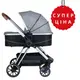 Коляска для дитини універсальна FreeON 3 в 1 Fantasy, grey - black