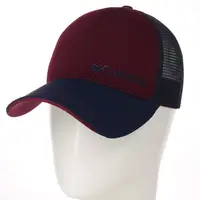 Бейсболка BSH19756 бордо-синий