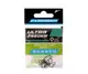 Гачки FLAGMAN ULTRA FEEDER BREAM AND CARP SERIES 2 #14 12pcs