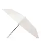 Автоматический зонт Monsen C1TZY203654512be-beige