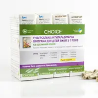 Антипаразитарная программа для детей от 5 до 7 лет CHOICE Чойс
