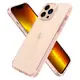 Чехол Spigen для iPhone 13 Pro Max - Ultra Hybrid, Rose Crystal (ACS03207)