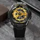 Часы наручные мужские SKMEI 2101BKGD